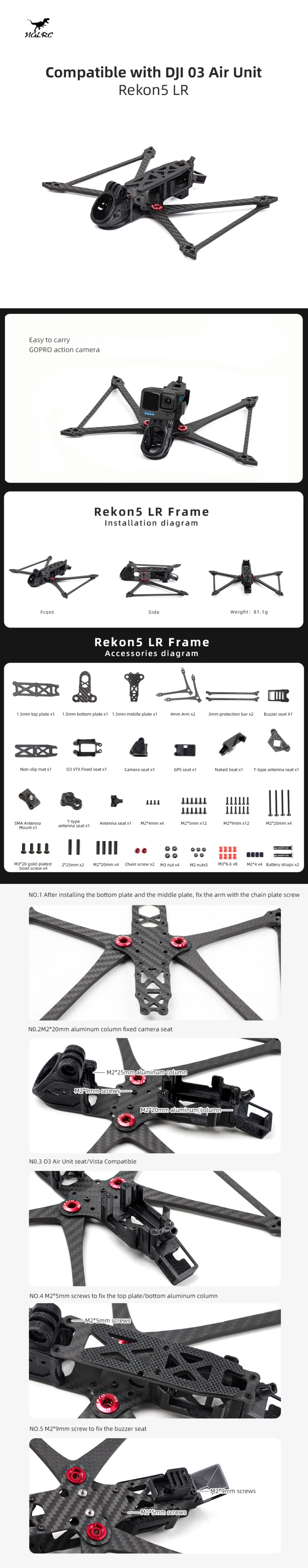 HGLRC Rekon5 LR 5 Inch Long Range Frame
