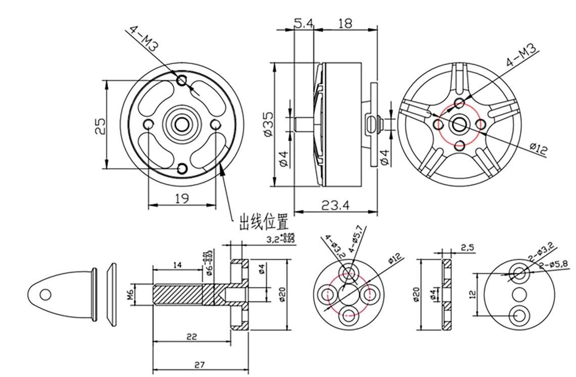 SunnySky V2806 High Efficiency Brushless Motor