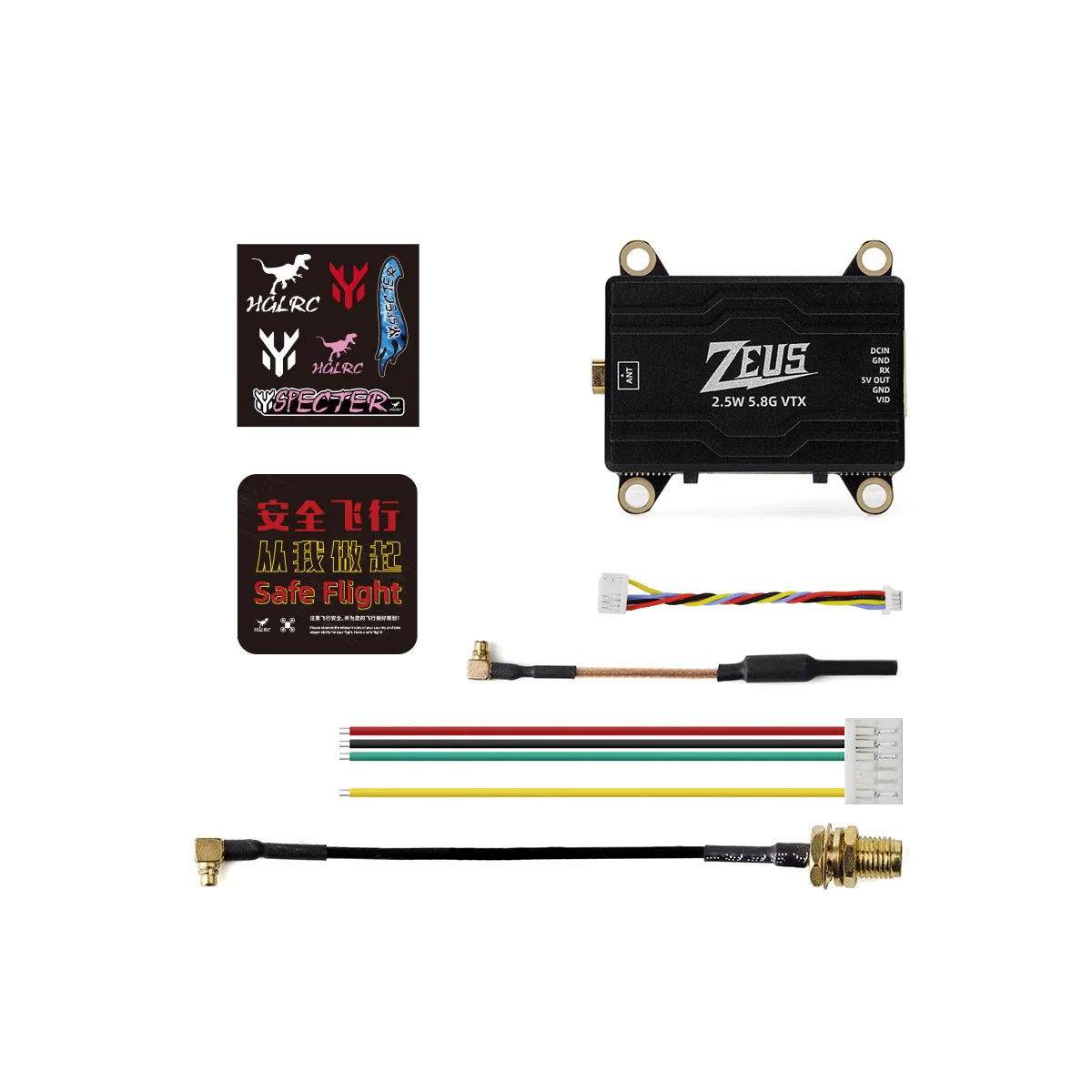 HGLRC Zeus 2.5W 5.8GHz Analog VTX