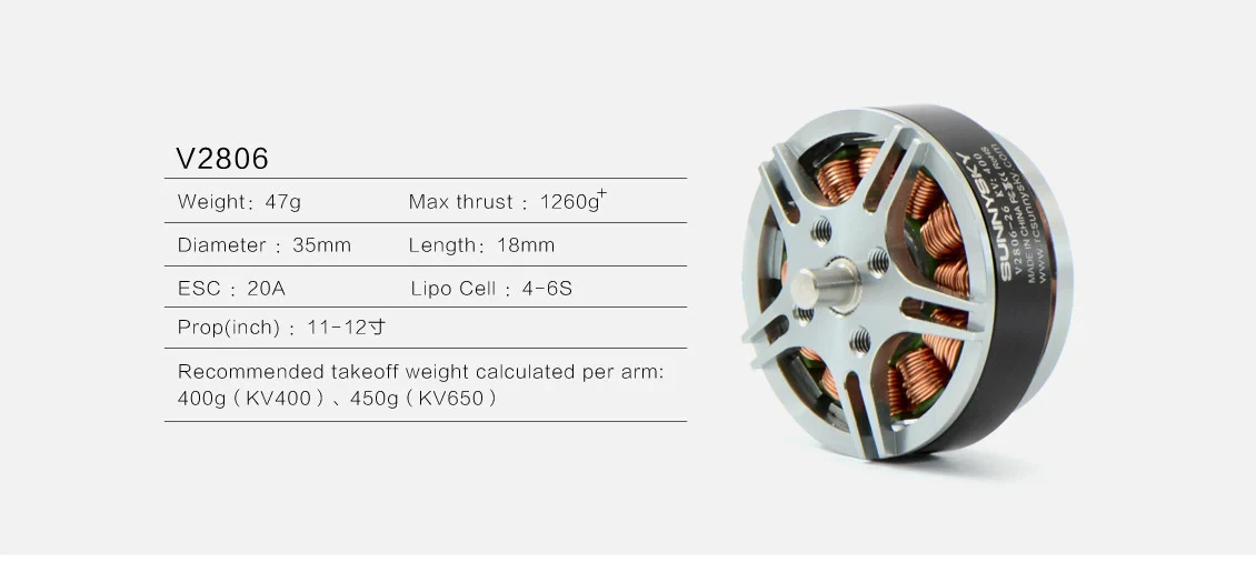 SunnySky V2806 High Efficiency Brushless Motor