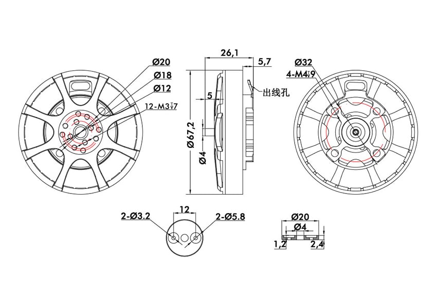 T-Motor Antigravity MN6007II 320KV Motor