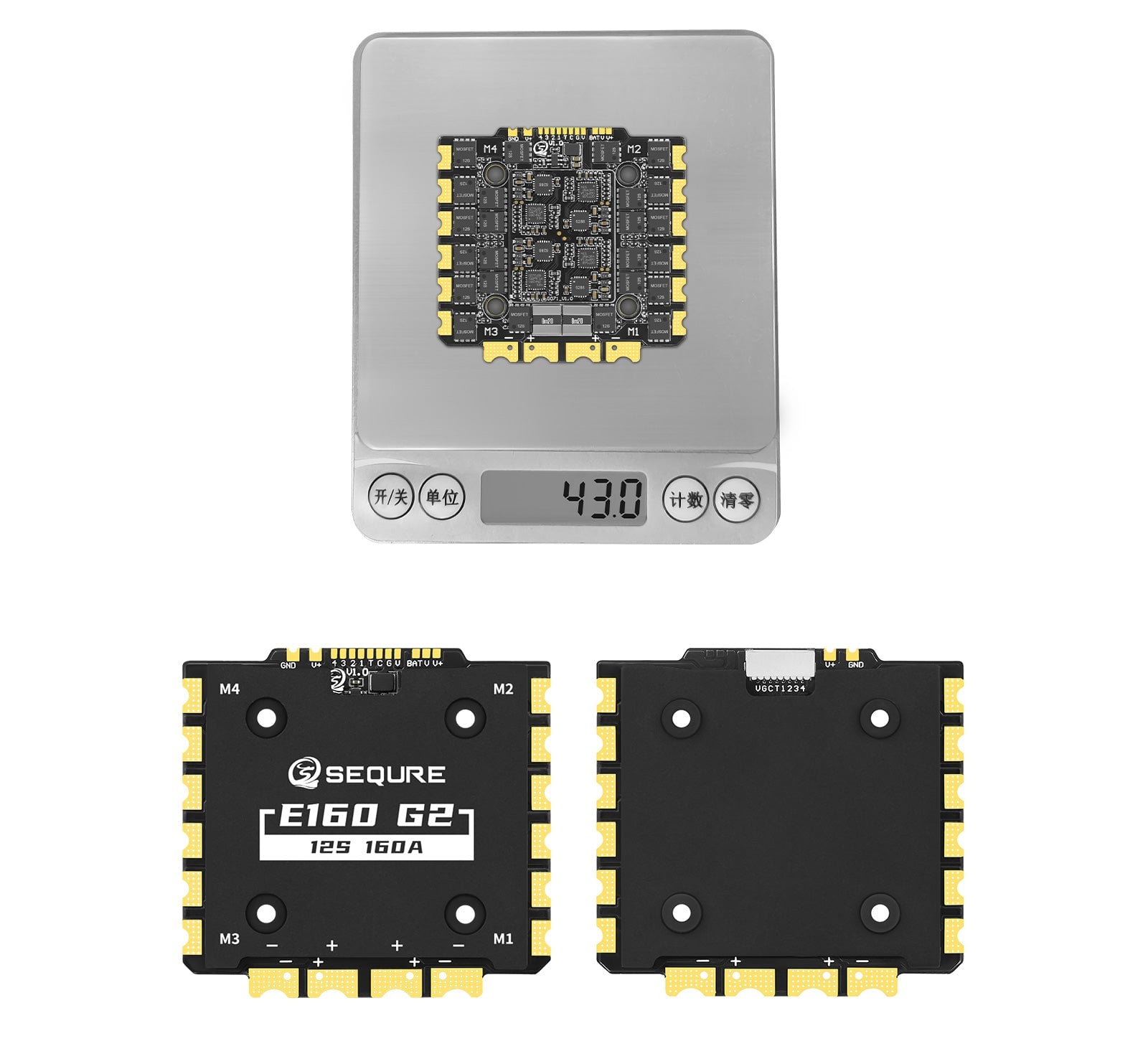 SEQURE E130/E160 G2 12S 130A/160A BLHeli_32 ESC