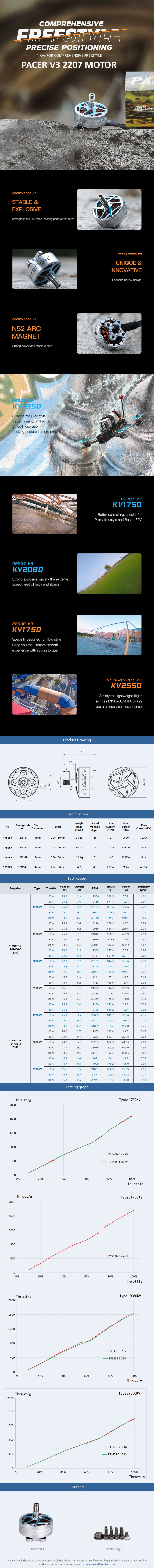 T-Motor Pacer V3 P2207 Freestyle Motor