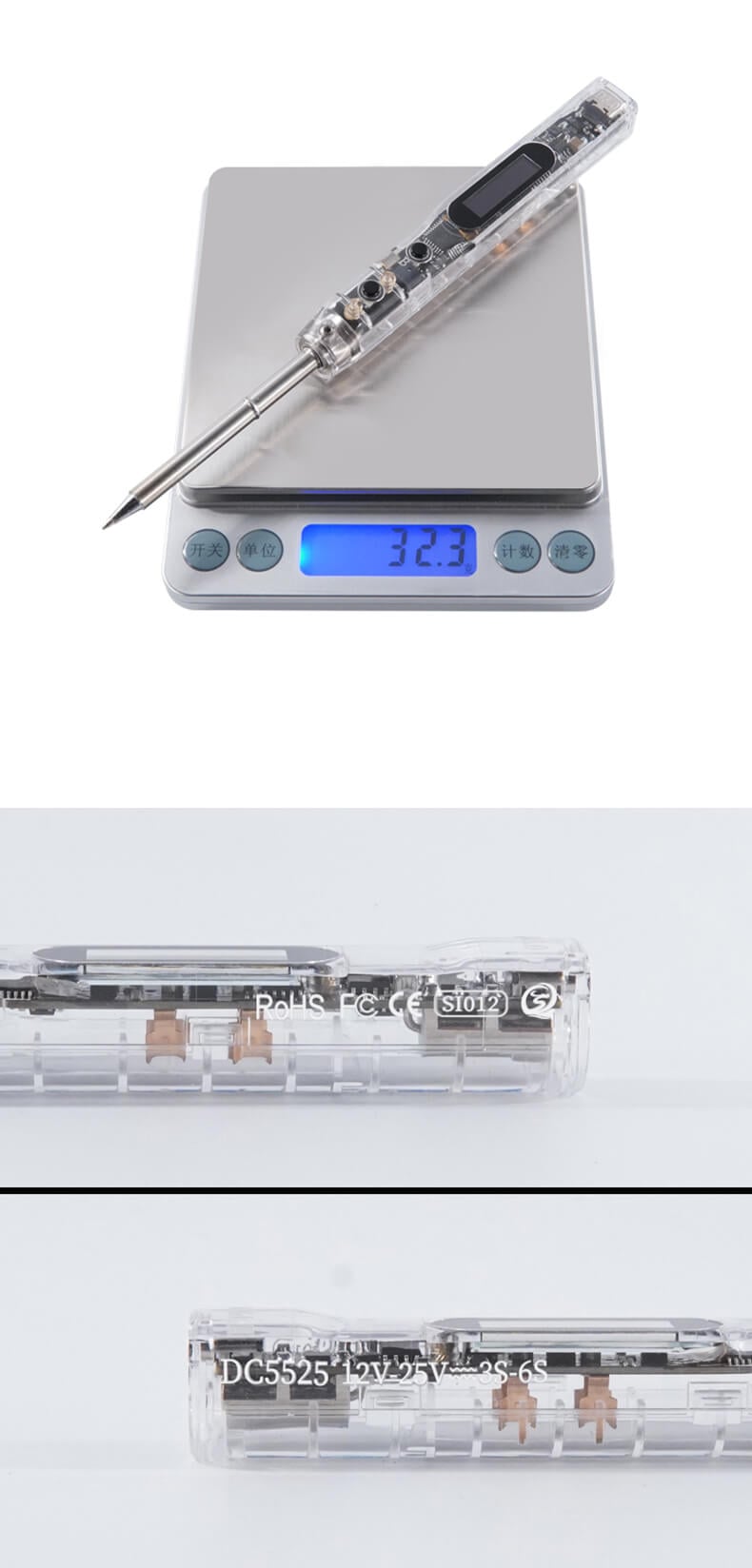 SEQURE SI012 Intelligent OLED Soldering Iron (T12)