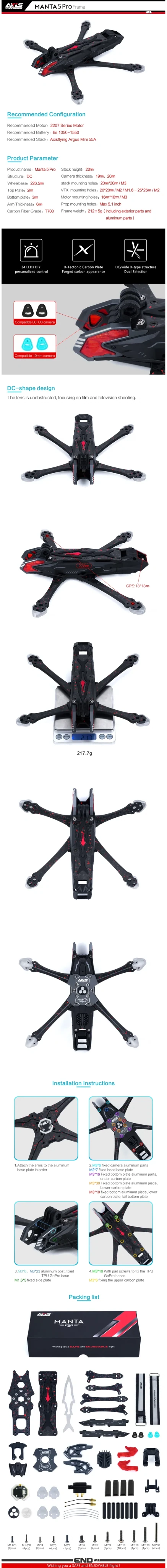 Axisflying Manta 5 Pro 5-Inch Squashed X Carbon Fiber Frame