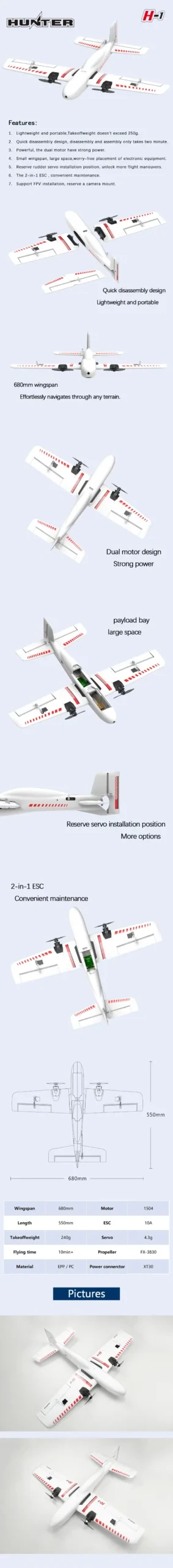 HEEWING Hunter H1 Humi PNP