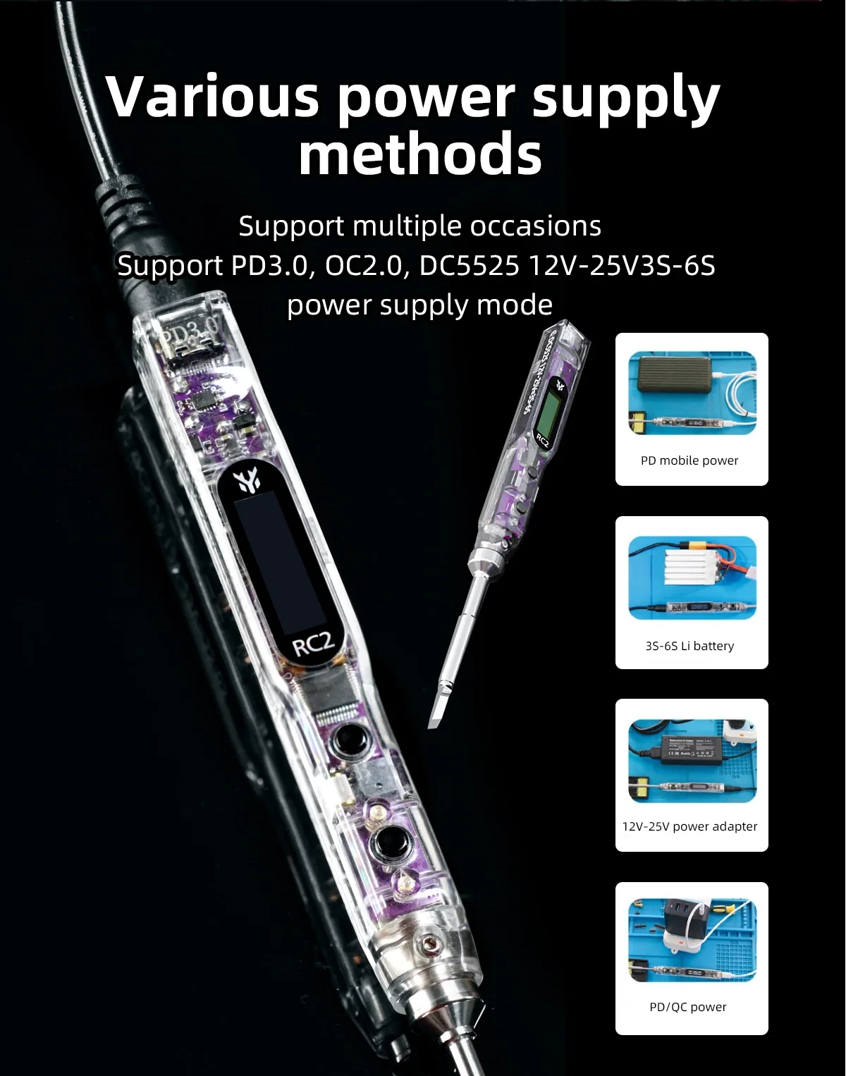 HGLRC RC2 Soldering Iron