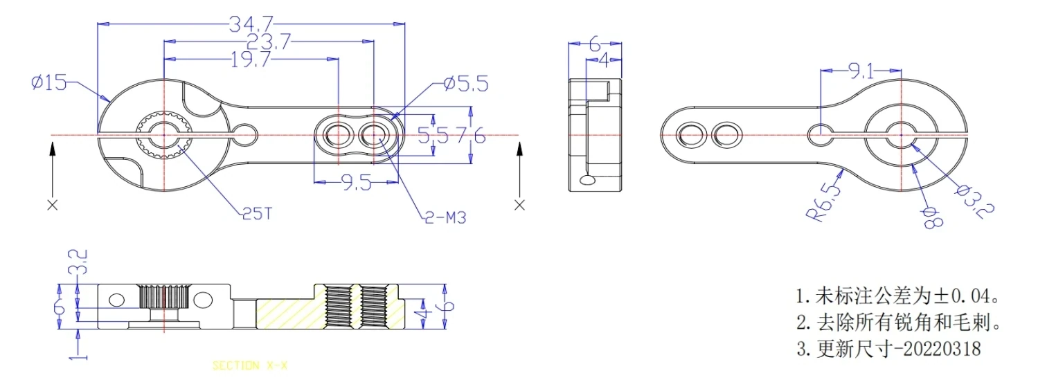 Feetech ST-5420-C001 7.4V 25kg.cm Coreless Steel Gear TTL Servo