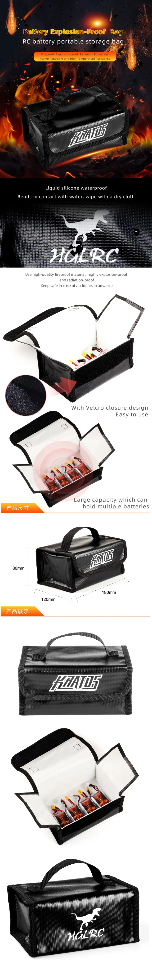 HGLRC Kratos Fireproof LiPo Bag