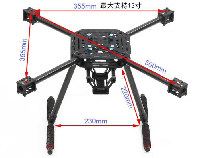 ReadyToSky X4 500mm Quadcopter Frame Kit (Carbon or Glass Fiber Centre Plate)