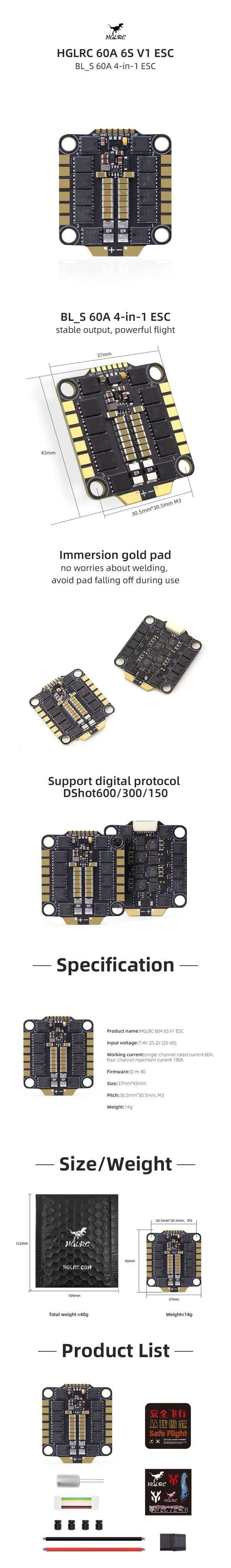 HGLRC 60A 6S V1 4-in-1 ESC