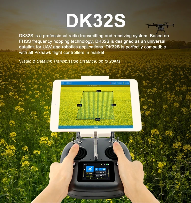 SIYI DK32 SE Agriculture Drone Remote Controller