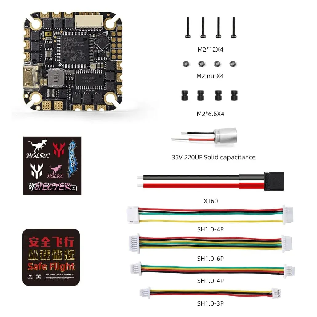 HGLRC Specter 40A AIO 4-6S Flight Controller (MPU6000)