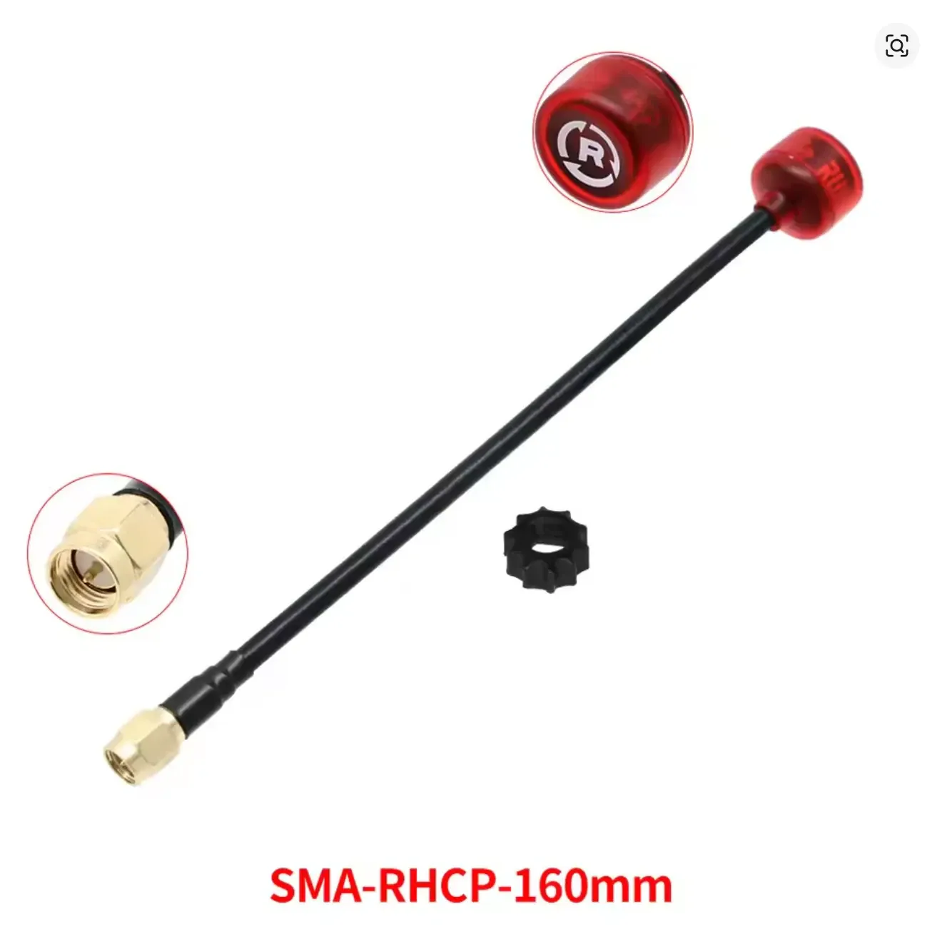 RushFPV Cherry Ultra Extended 5.8GHz SMA Antenna 160mm