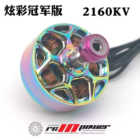 RCINPower Wasp Major V2 22.6-6.6 Champion Edition Motor