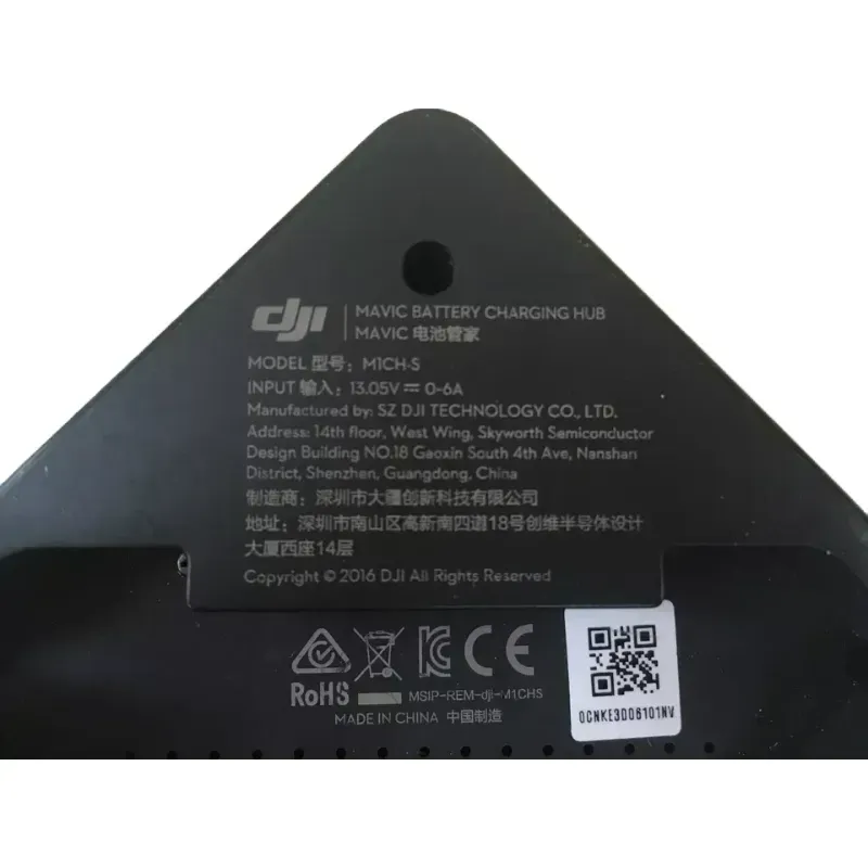 DJI Mavic Pro Battery Charging Hub (4-Battery)