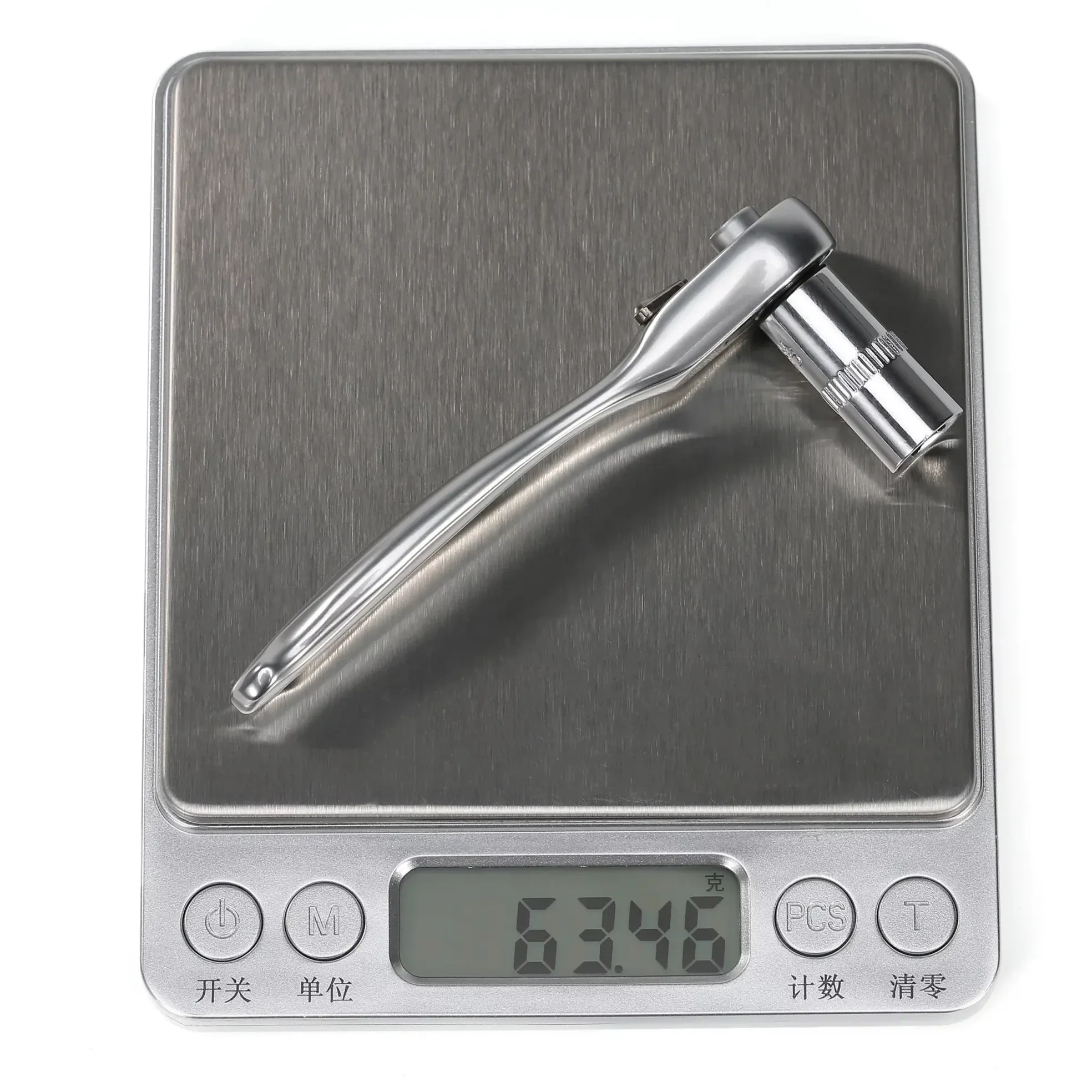 FlyFishRC 72-Tooth Mini Ratchet Socket Prop Tool