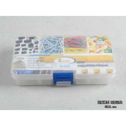 Tarot 4×2 Adjustable Storage Box (TL2798-02)