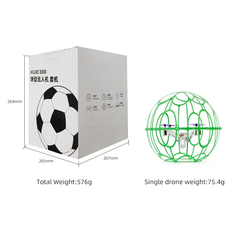 HGLRC B200 Soccer Drone Kit