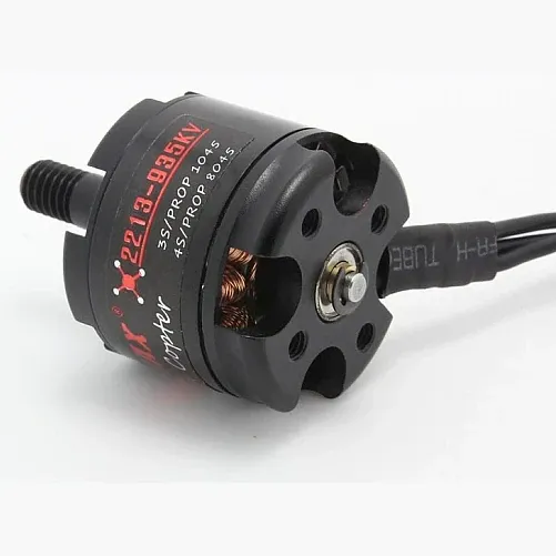 EMAX MT2213 935KV Motor with 1045 Prop Combo