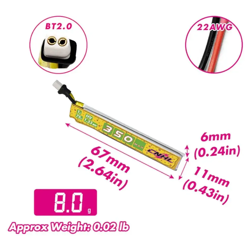 CNHL Speedy Pizza 350mAh 1S 75C HV LiPo Battery BT2.0 (5pcs)