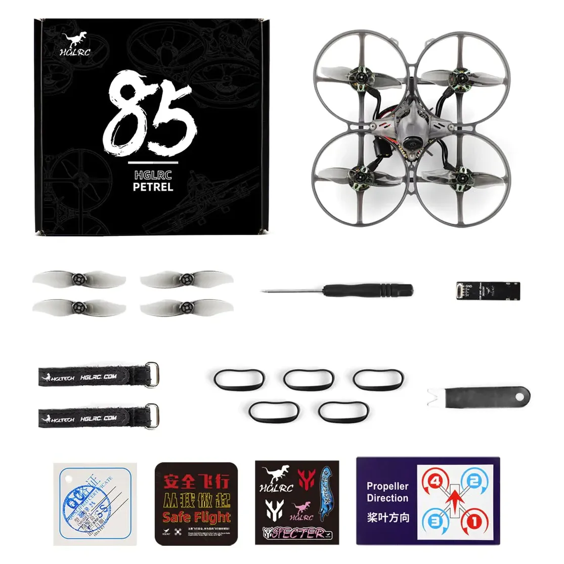 HGLRC Petrel 85Whoop