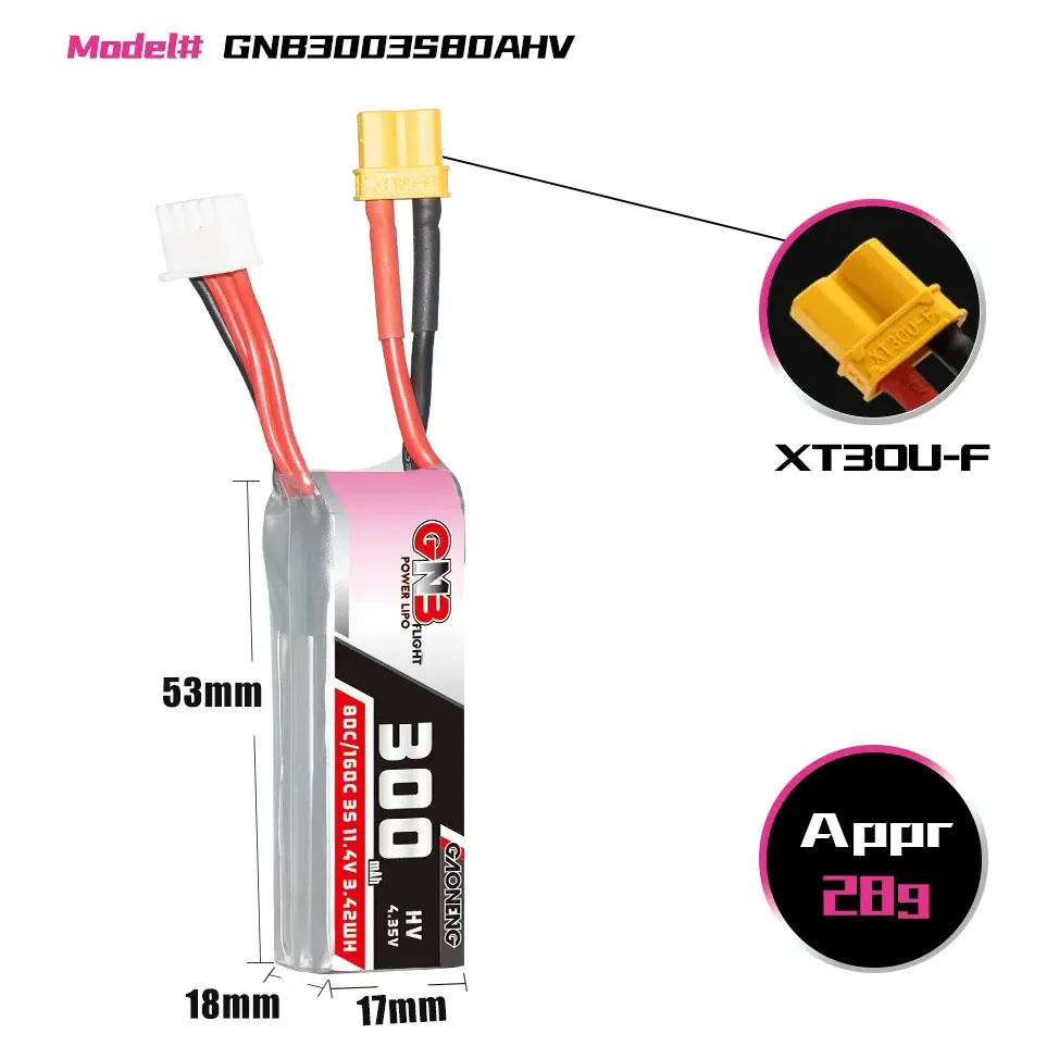 GAONENG GNB 300mAh 3S 11.4V 80C XT30 LiHV Battery