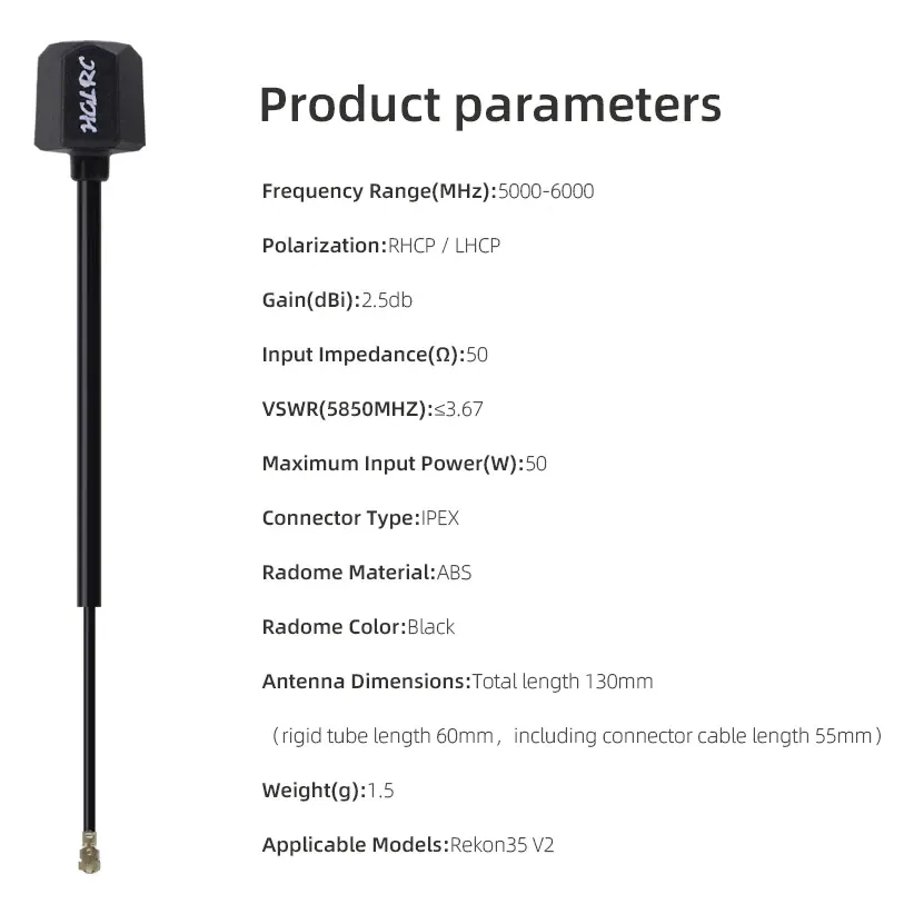 HGLRC Mini Hammer Antenna V2 5.8GHz (IPEX)