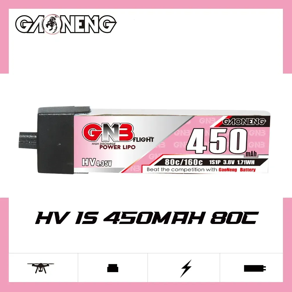 GAONENG GNB LiHV 450mAh 1S 3.8V 80C A30 Battery