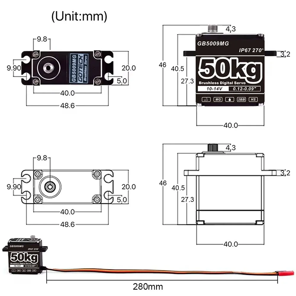 DYS Waterproof 50kg 14V Brushless Digital Servo (IP67)