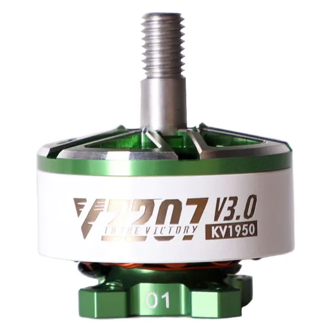 T-Motor Velox V2207 V3 — KV: 1950KV / Quantity: Single PC