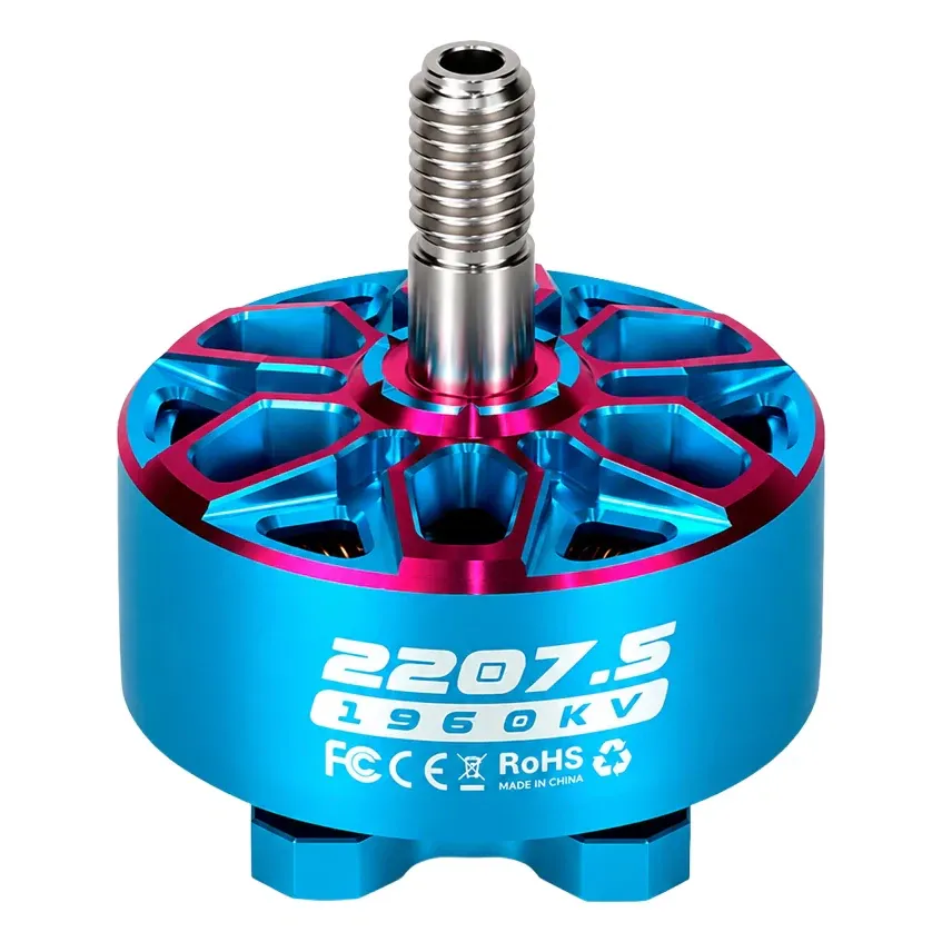 Axisflying 2207.5 FPV Motor