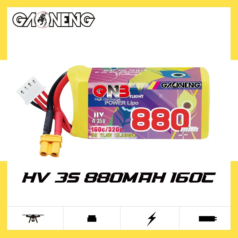 GNB 3S 11.4V 880mAh 160C LiPo Battery (XT30)