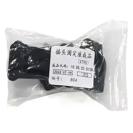 EFT Battery Plug Holder for Agricultural Drone Frames