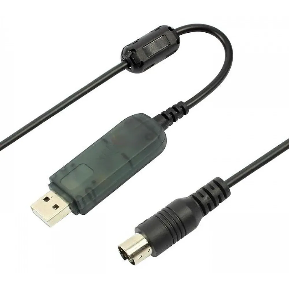 FlySky Data Cable for FS-i6 / FS-T6 Transmitter