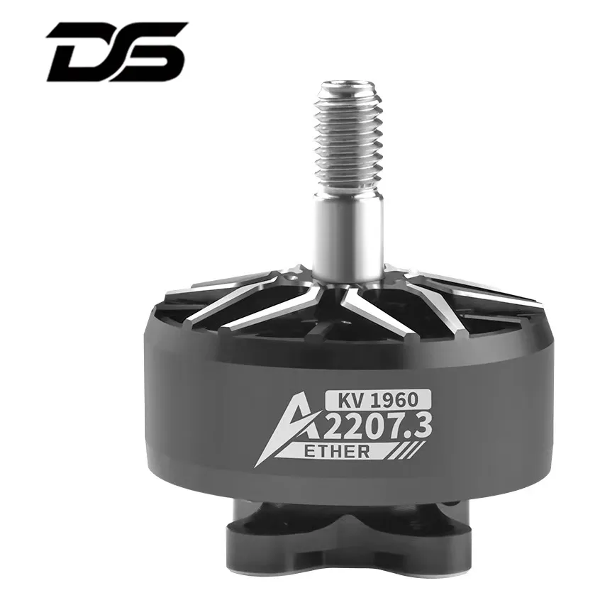DeepSpace Aether 2207.3 FPV Brushless Motor