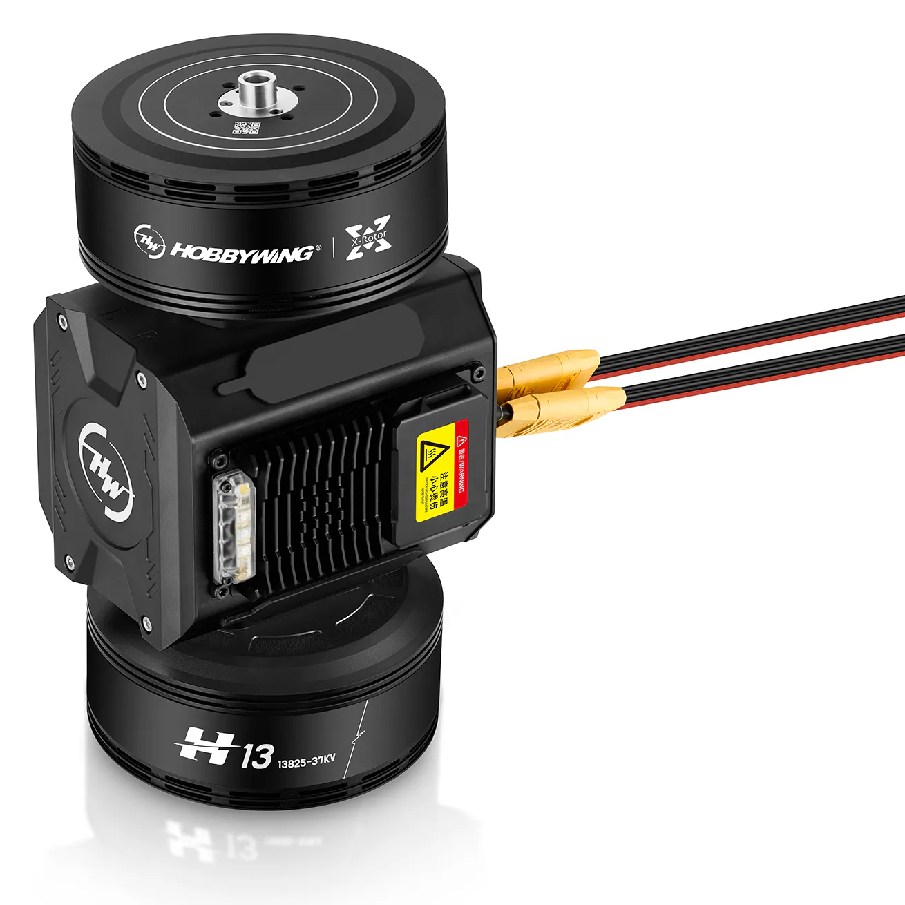 Hobbywing H13MD 24S Coaxial Power System with MSC 57x20 Propellers