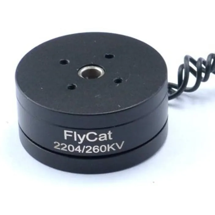 2204 260KV Brushless Gimbal Motor
