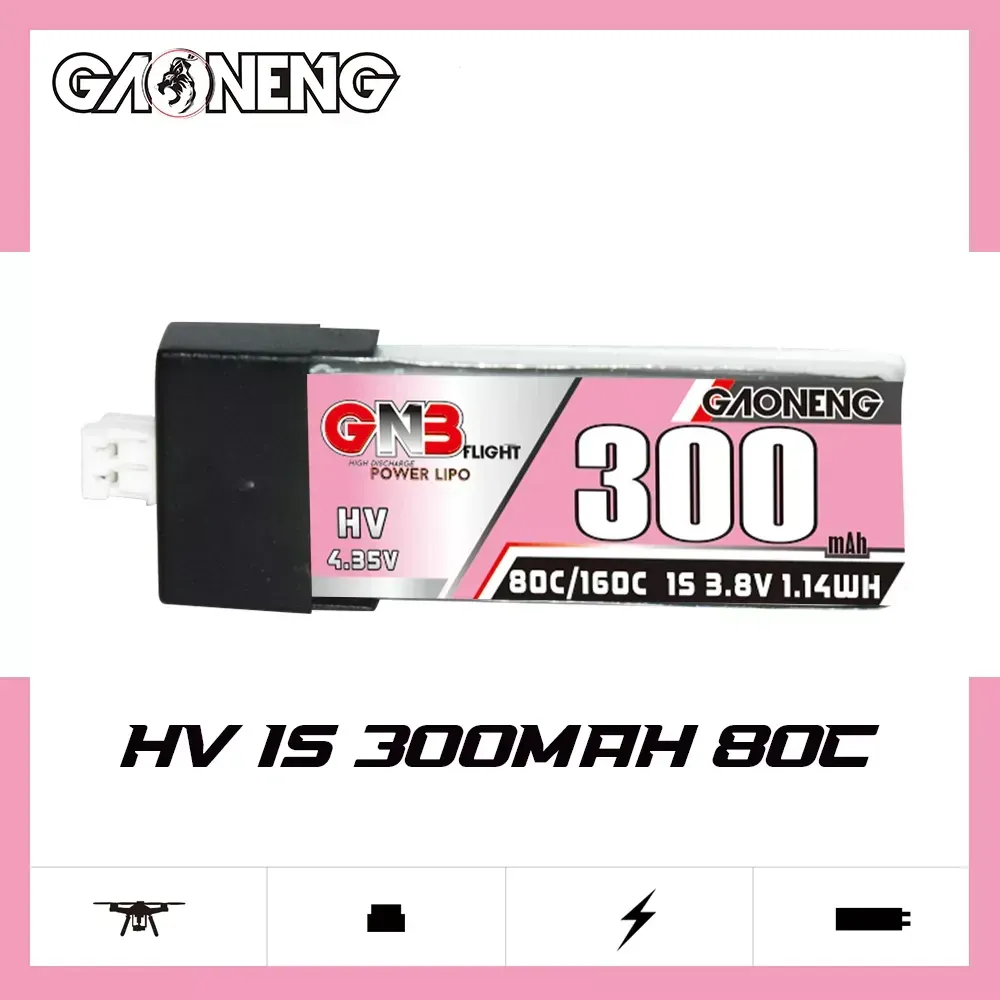 GAONENG GNB LiHV 300mAh 1S 3.8V 80C A30 Battery