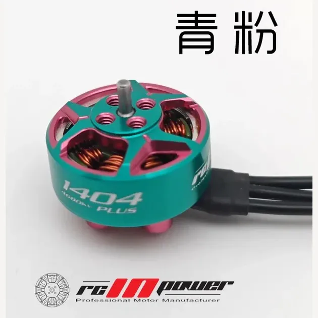 RCINPower GTS V3 1404 Plus 3850KV FPV Motor