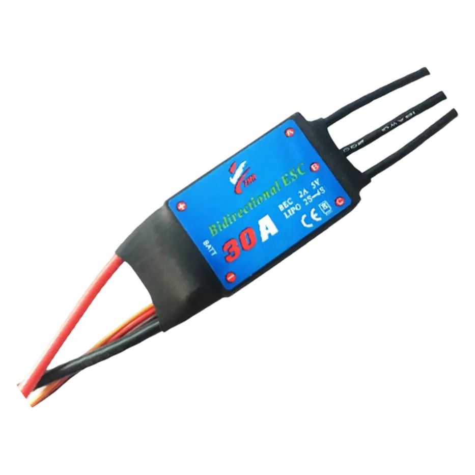 Bidirectional 30A 2-4S ESC with 5V 2A UBEC