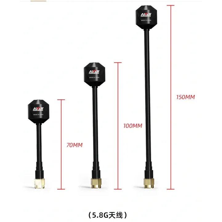 Axisflying Prism Single 5.8GHz RHCP FPV Antenna, SMA