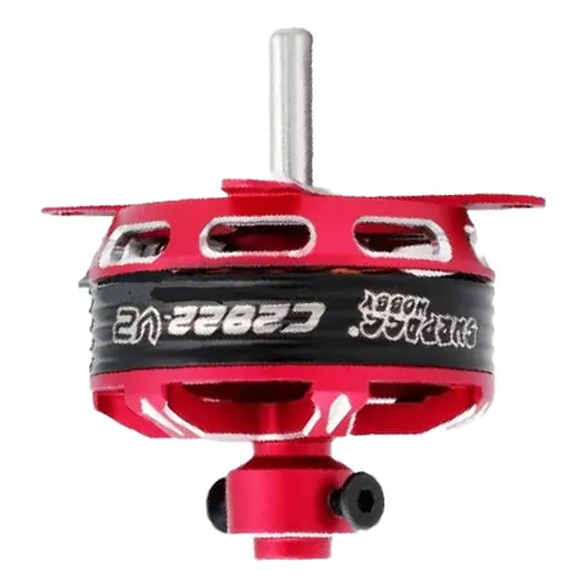 Surpass Hobby C2822 Fixed-Wing Motor — KV: 1300KV