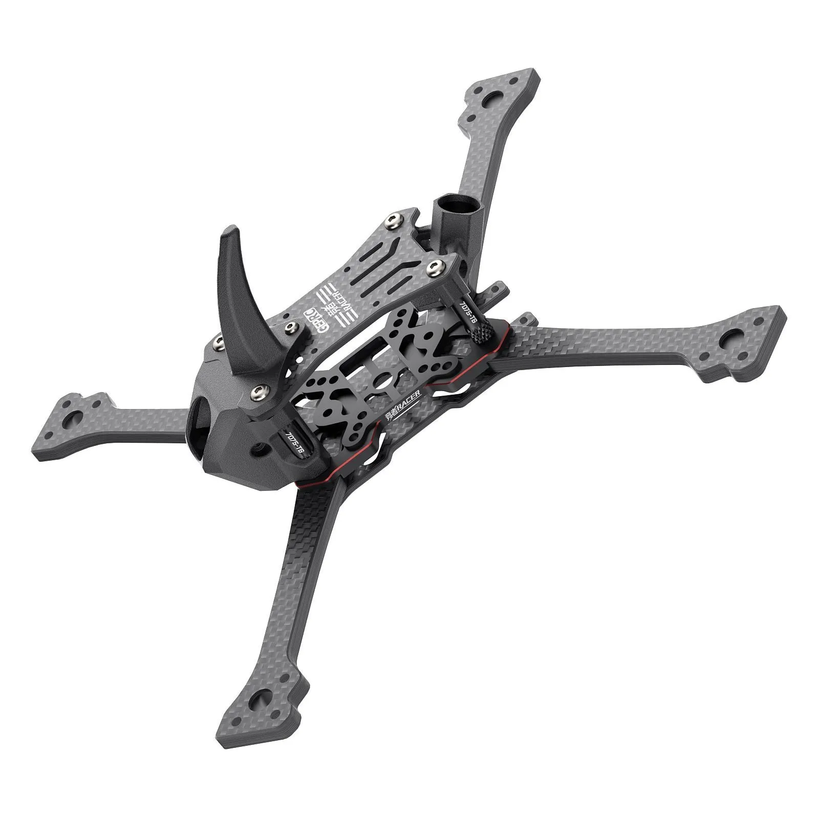 GEPRC GEP-Racer Silver Frame