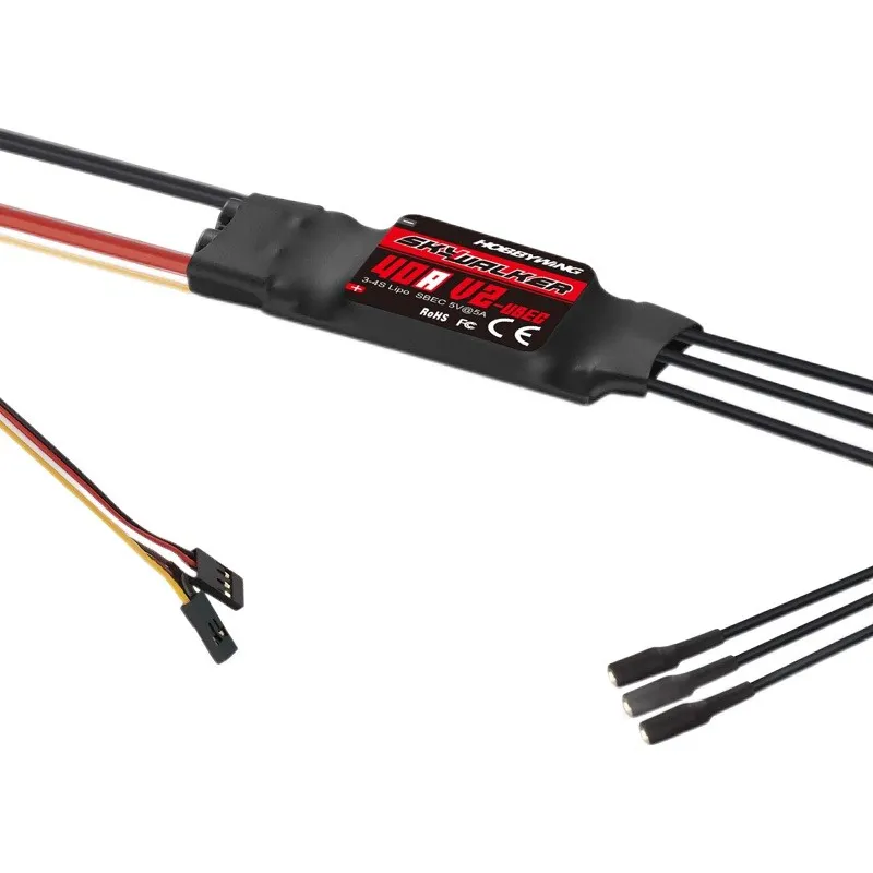 Hobbywing SkyWalker 40A V2 Fixed-Wing ESC
