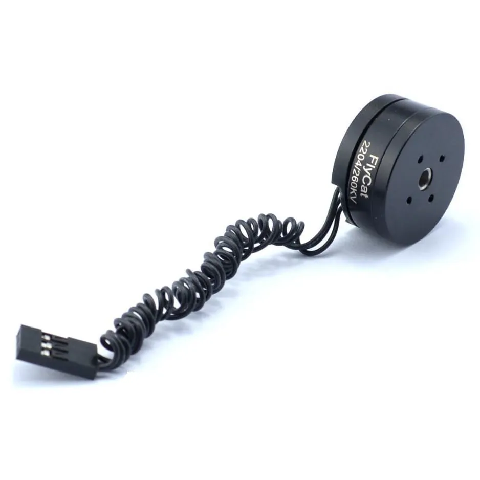 2204 260KV Brushless Gimbal Motor