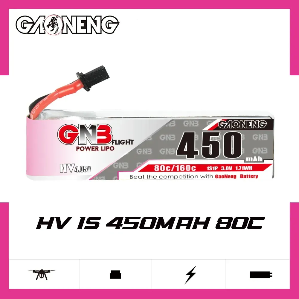 GAONENG GNB LiHV 450mAh 1S 3.8V 80C A30 Battery — Connector: A30 Cabled