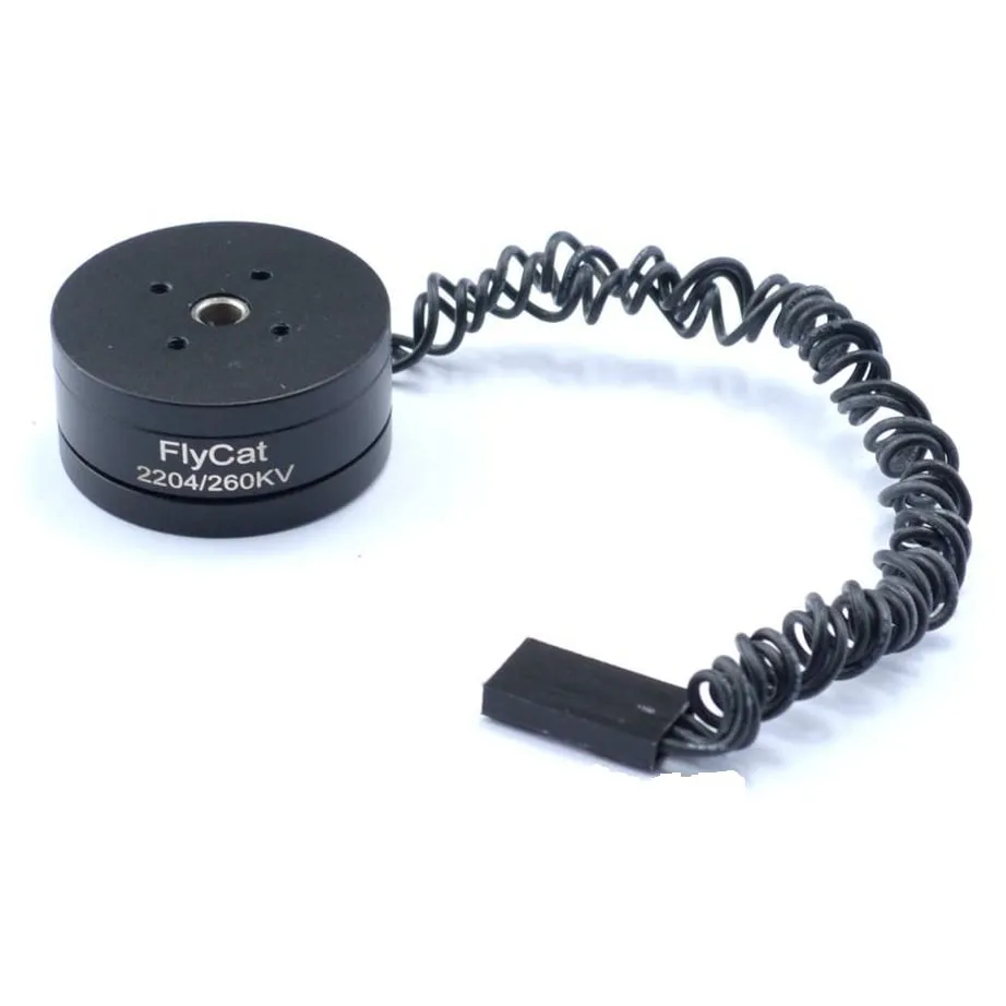 2204 260KV Brushless Gimbal Motor