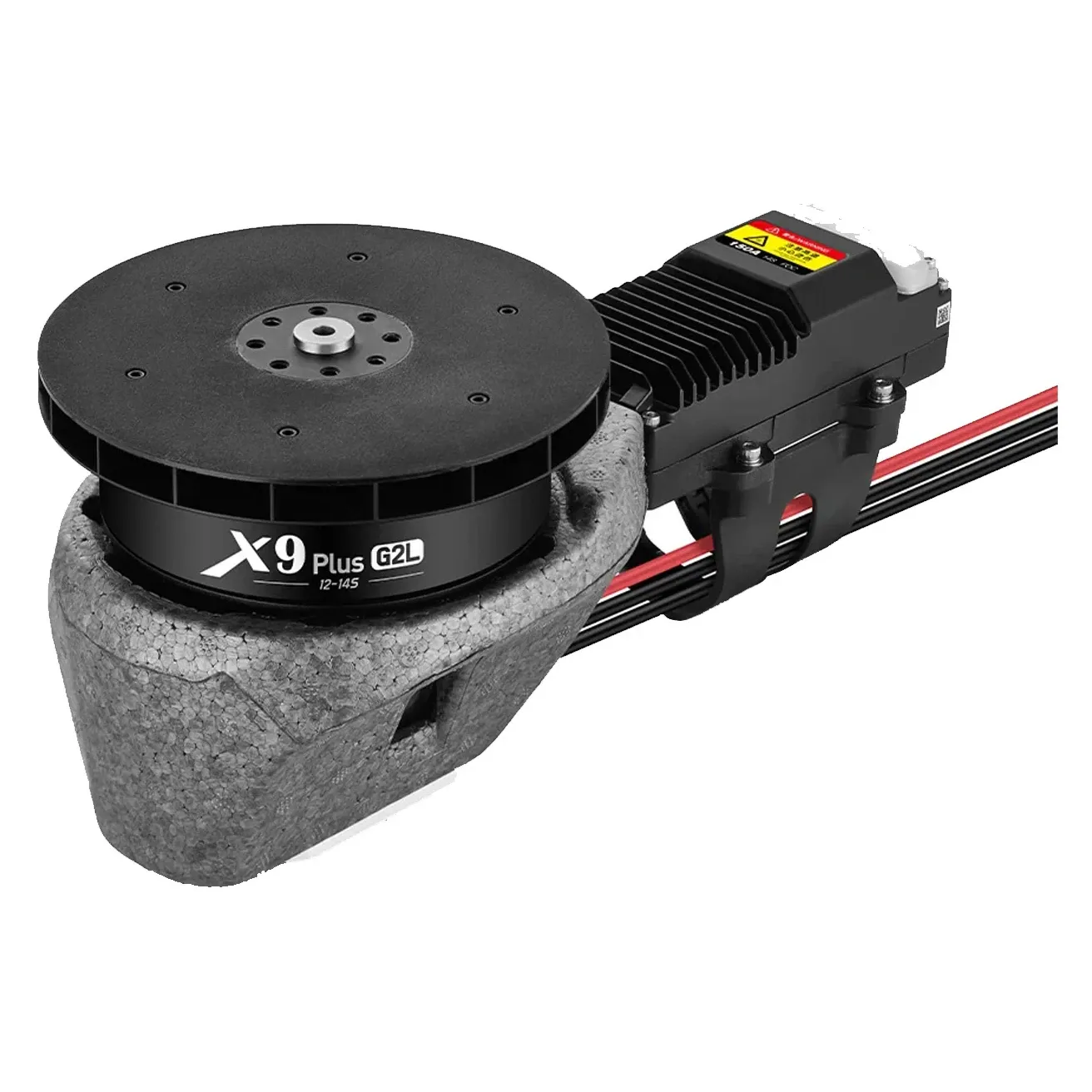 Hobbywing X9 Plus G2L Power System with 4314 Folding Propeller
