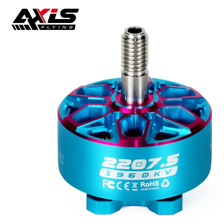 Axisflying 2207.5 FPV Motor